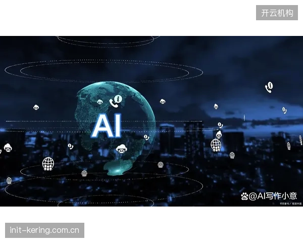 AI辅助内容审核升级 维护社区健康互动环境