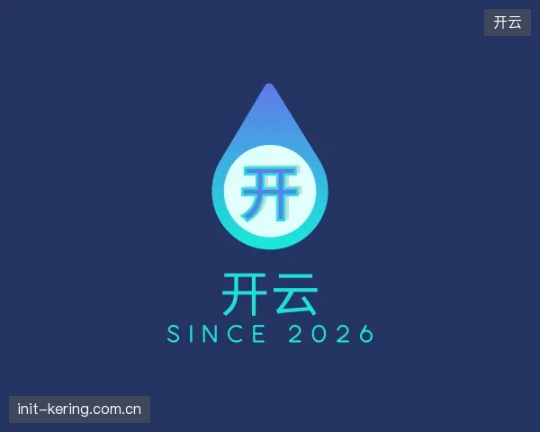 发现开云平台