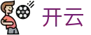 开云 - 官方主页 - 赛事分析入口
